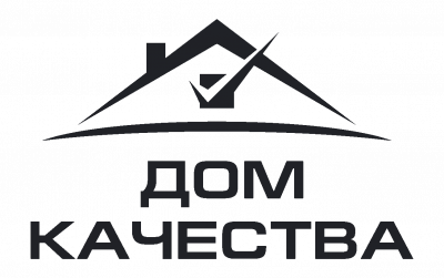Дом Качества