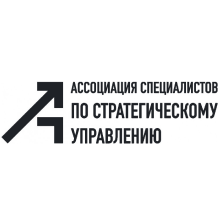 Ассоциация специалистов