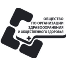 Общество по организации здравоохранения