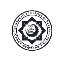 Мусульманская
