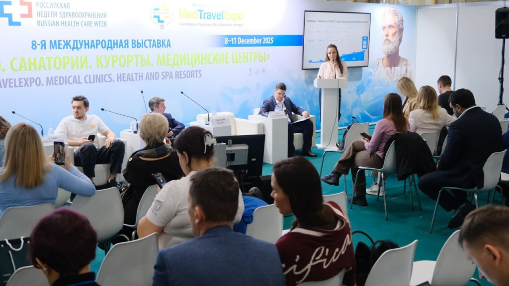 Сессия три НАУЗ Сессия три НАУЗ